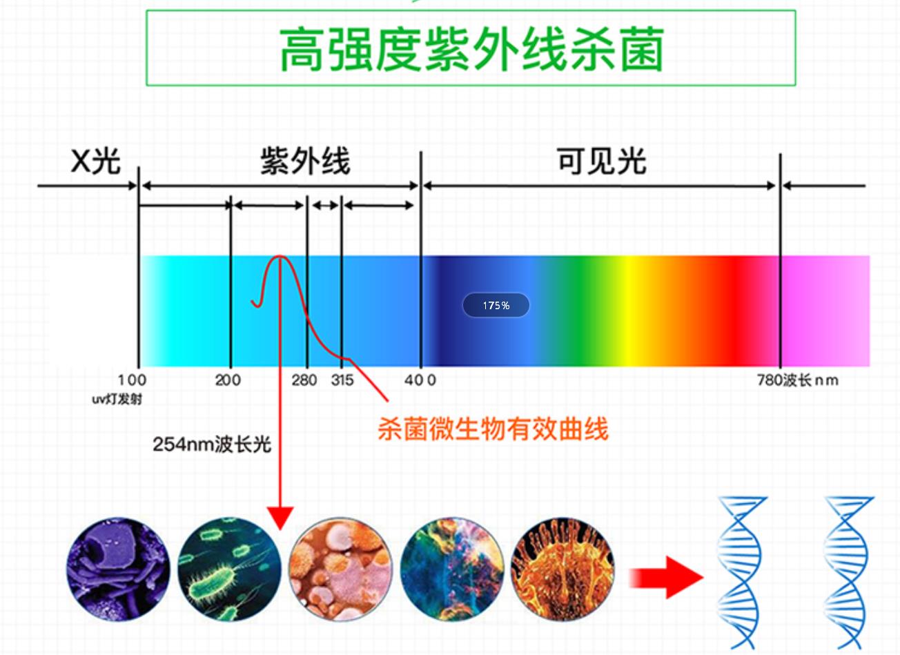 1658388184370197.jpg 微信截圖_20220721141354.jpg