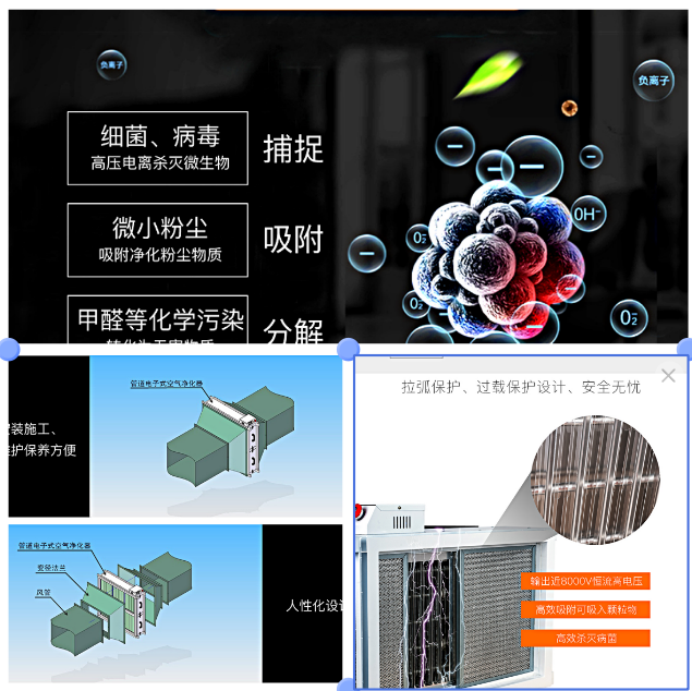 1691586058228649.png 新1.png
